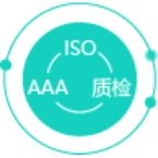 ISO认证，ISO27001认证，信息安全管理体系认证