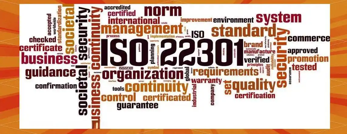 ISO22301业务连续性认证 ISO27001信息安全认证 ISO20000信息技术服务体系认证